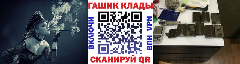 Гашиш 40% ТГК  даркнет сайт  Орлов 