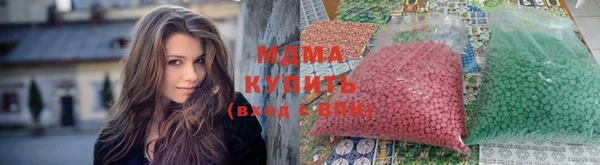 метадон Алексин
