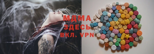 меф VHQ Алзамай