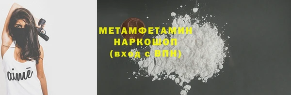 мяу мяу мука Остров