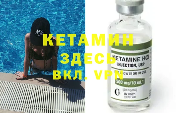 метадон Алексин