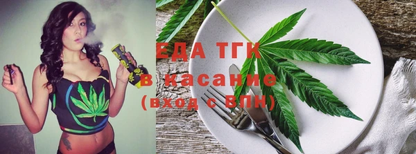 марки lsd Алексеевка