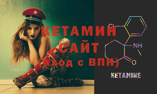 mix Осинники